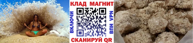  Cocaine Барыш