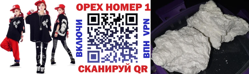 MEGA как зайти  Барыш  COCAIN 98% 