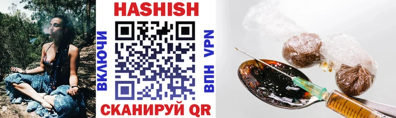 ГАШ AMNESIA HAZE Барыш