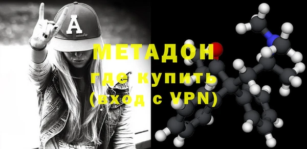 спиды Белоозёрский