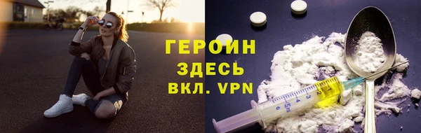 спиды Белоозёрский