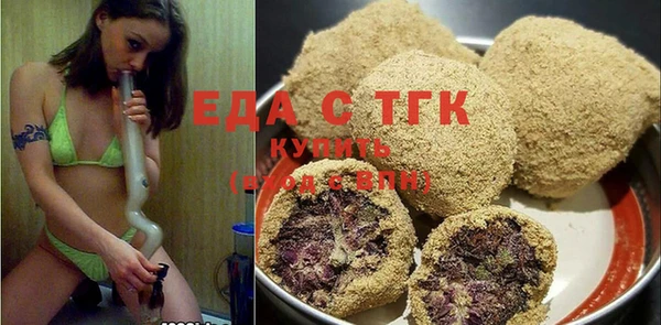 кокаин колумбия Беломорск