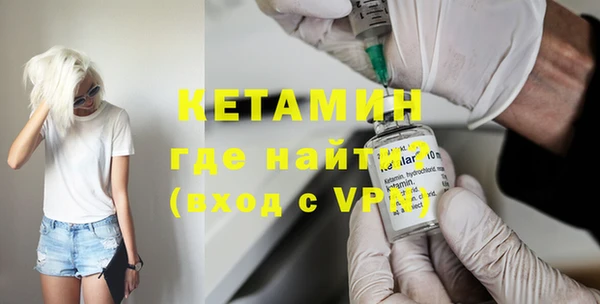 кокаин колумбия Беломорск