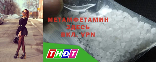 кокаин колумбия Беломорск