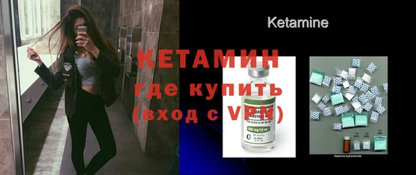 каннабис Богородицк