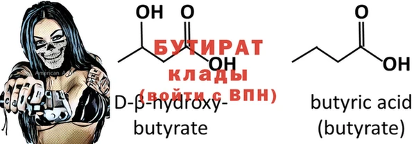 дмт Баксан