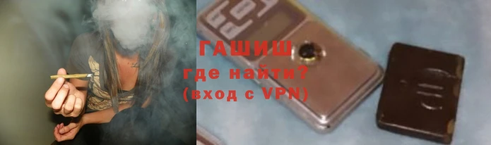 стаф Белокуриха