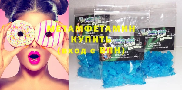 кокаин колумбия Беломорск