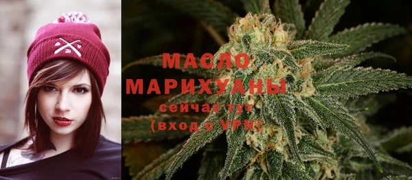 кокаин колумбия Беломорск