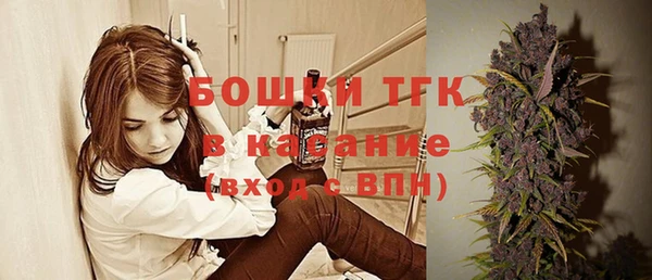 кокаин колумбия Беломорск