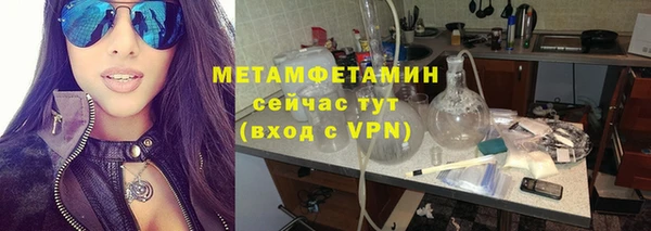 кокаин колумбия Беломорск