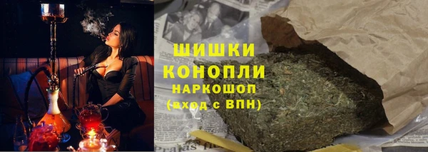 спиды Белоозёрский
