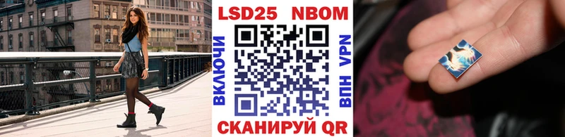 omg ONION  Барыш  Наркотические марки 1500мкг 