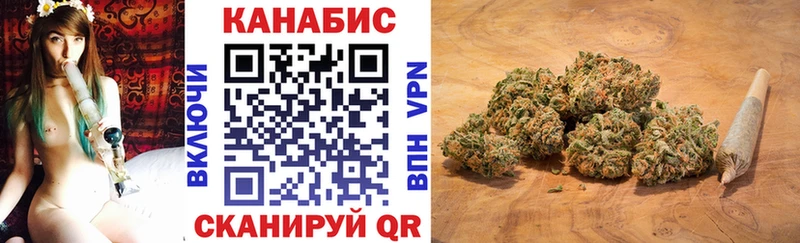 где купить наркоту  Барыш  OMG зеркало  Конопля Ganja 